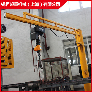 锟恒起重机械(上海) 悬臂吊产品展示